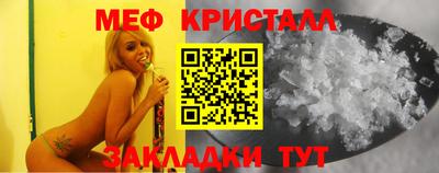 COCAINE Малоярославец
