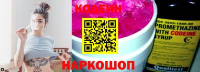 mix Мариинск