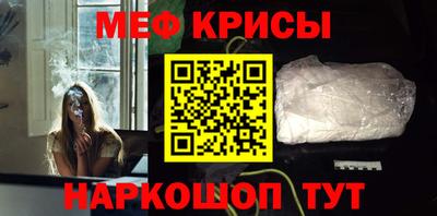 COCAINE Малоярославец