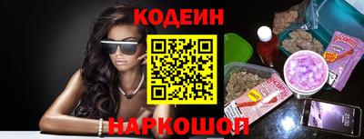 spice Малгобек