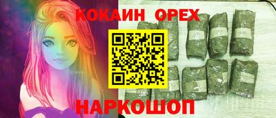 mix Мариинск