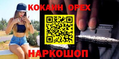 mix Мариинск