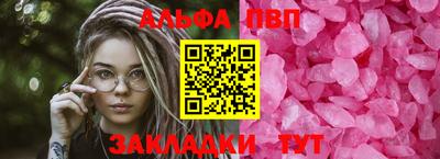 COCAINE Малоярославец
