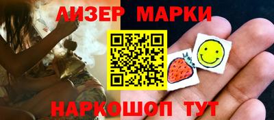 COCAINE Малоярославец