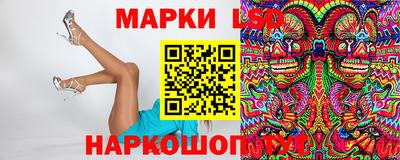 mix Мариинск