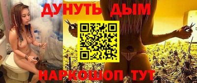 COCAINE Малоярославец