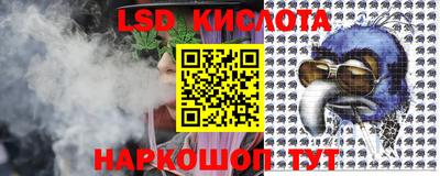 COCAINE Малоярославец