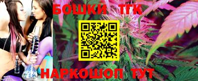 mix Мариинск