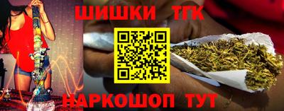 COCAINE Малоярославец