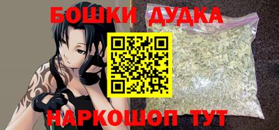 COCAINE Малоярославец