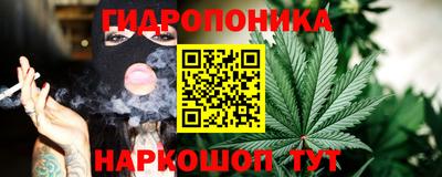 mix Мариинск