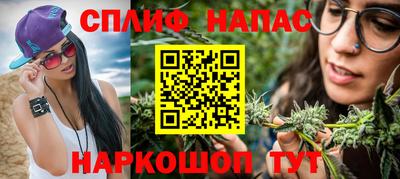 mix Мариинск