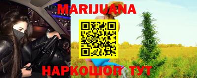 COCAINE Малоярославец