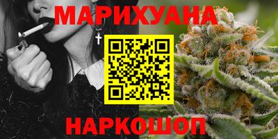 mix Мариинск