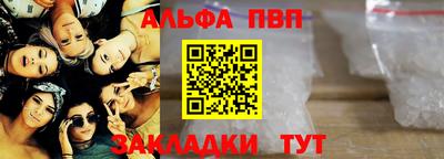 mix Мариинск