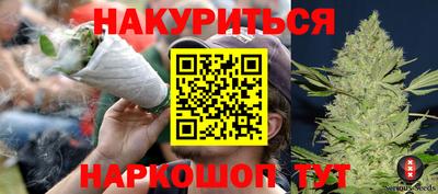 COCAINE Малоярославец