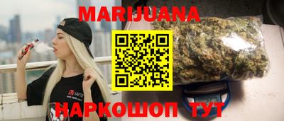 mix Мариинск