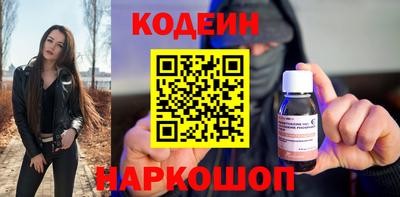 COCAINE Малоярославец