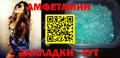 COCAINE Малоярославец