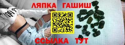 mix Мариинск