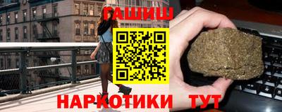 mix Мариинск