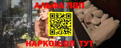 COCAINE Малоярославец