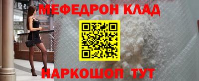 COCAINE Малоярославец