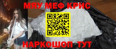 COCAINE Малоярославец