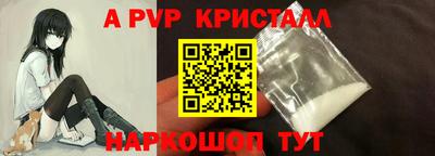 mix Мариинск